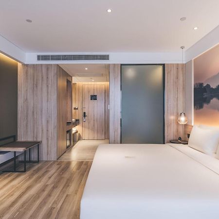 Atour Hotel Nanjing Xianlin Avenue Jinma Road Екстер'єр фото
