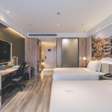Atour Hotel Nanjing Xianlin Avenue Jinma Road Екстер'єр фото