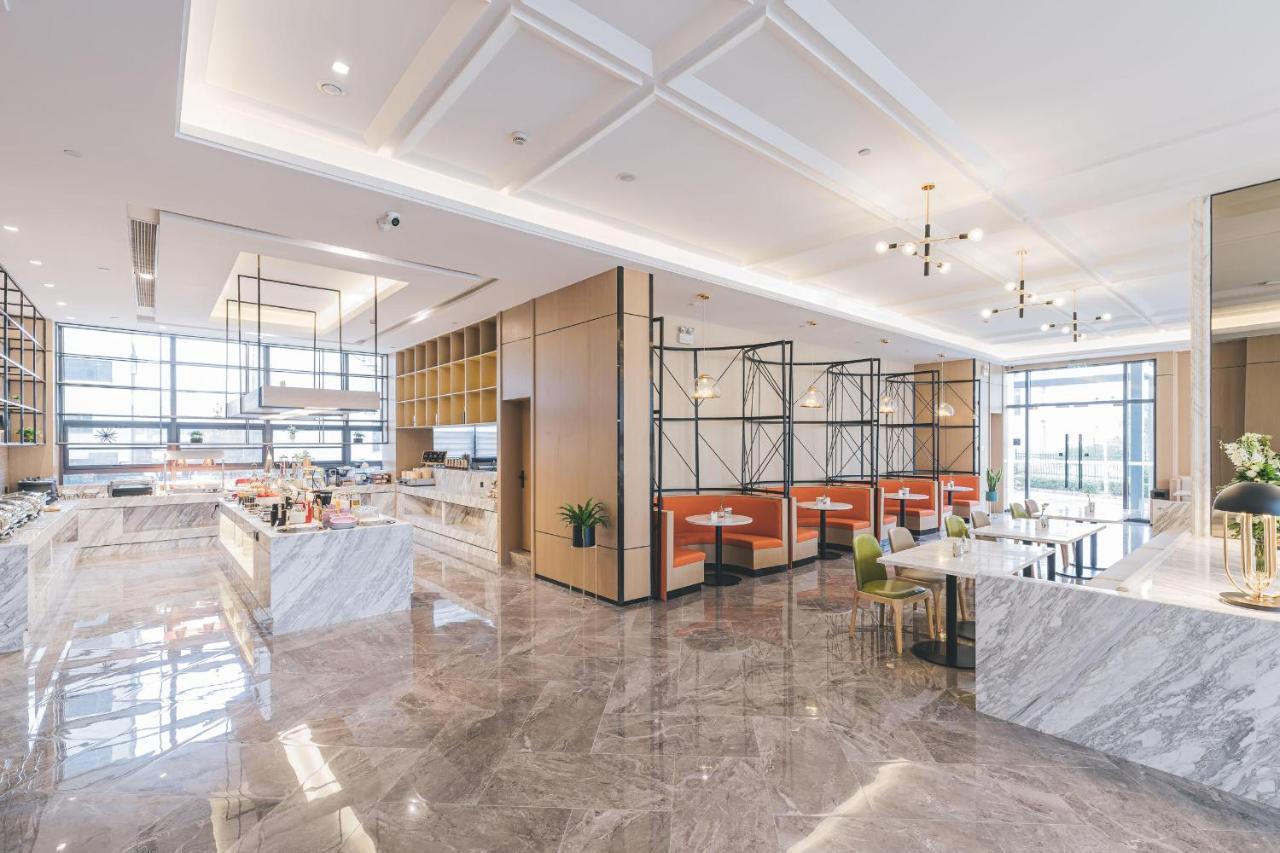 Atour Hotel Nanjing Xianlin Avenue Jinma Road Екстер'єр фото