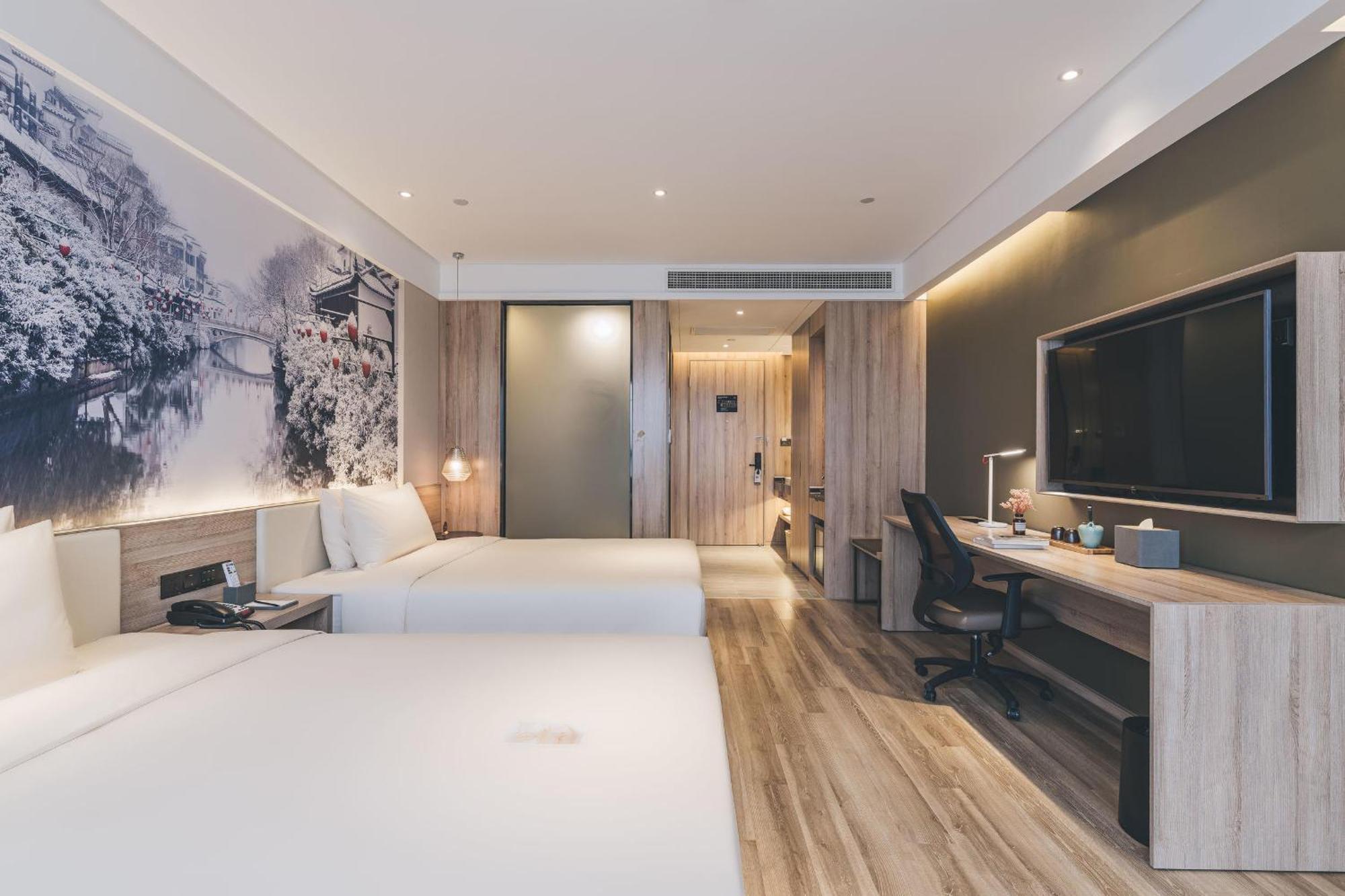 Atour Hotel Nanjing Xianlin Avenue Jinma Road Екстер'єр фото