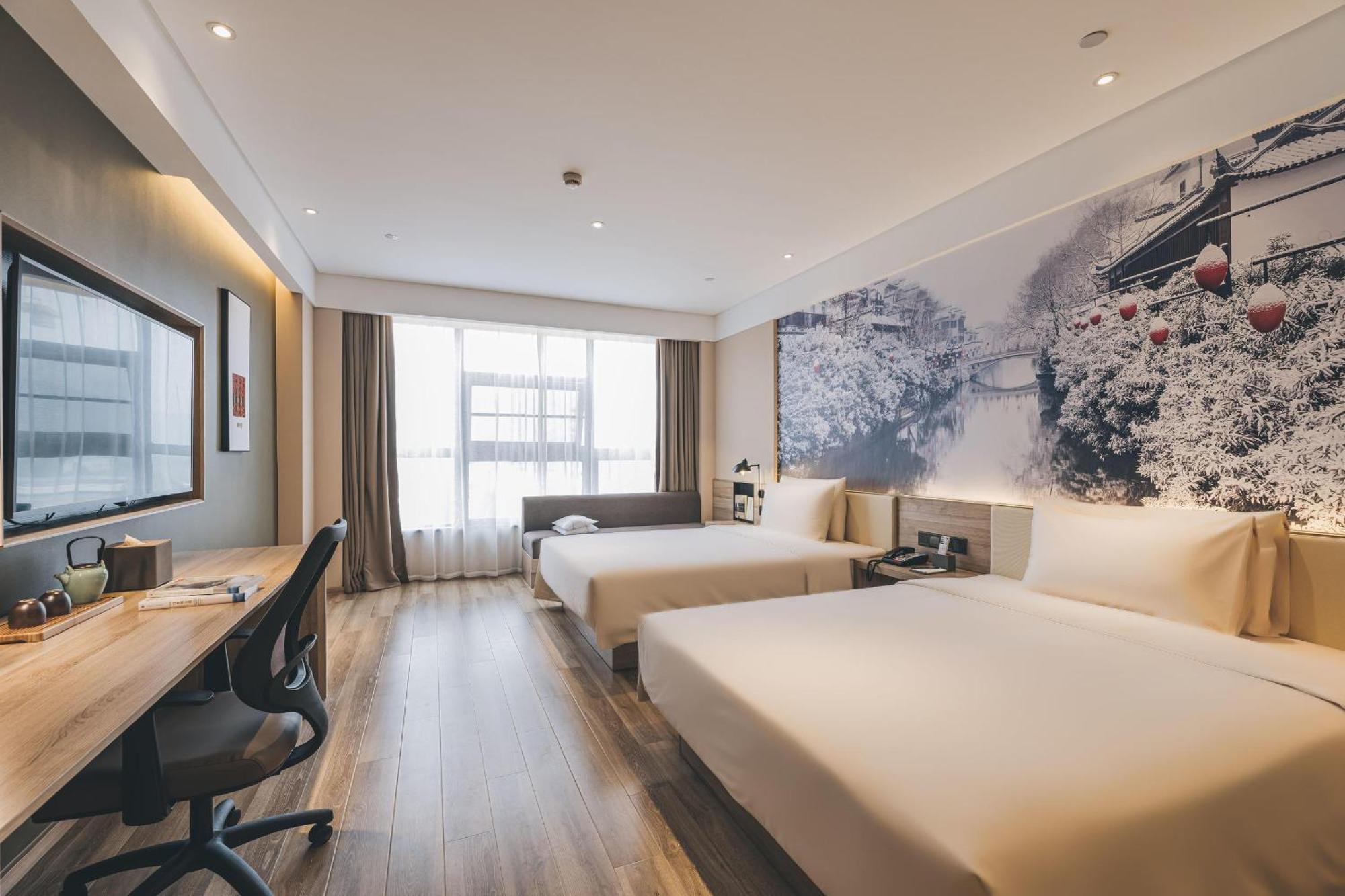 Atour Hotel Nanjing Xianlin Avenue Jinma Road Екстер'єр фото