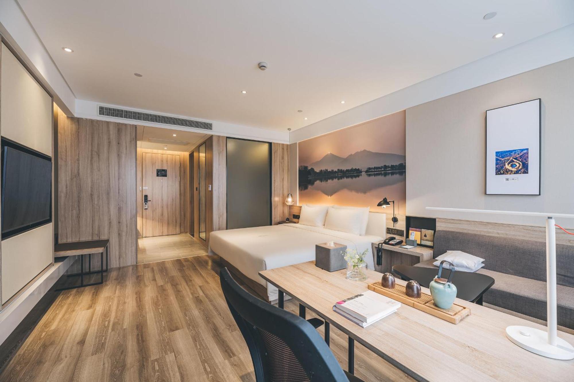 Atour Hotel Nanjing Xianlin Avenue Jinma Road Екстер'єр фото