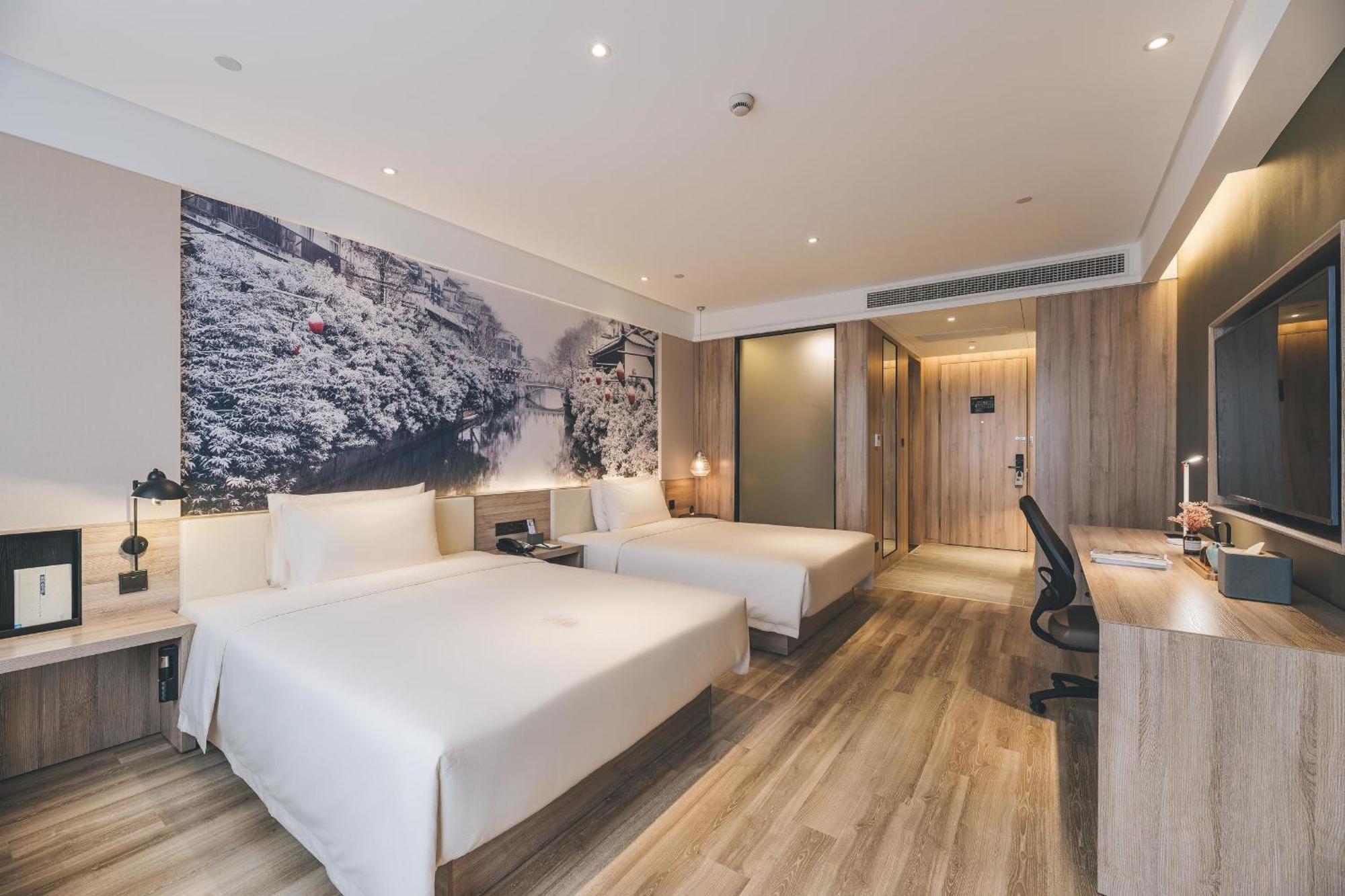 Atour Hotel Nanjing Xianlin Avenue Jinma Road Екстер'єр фото
