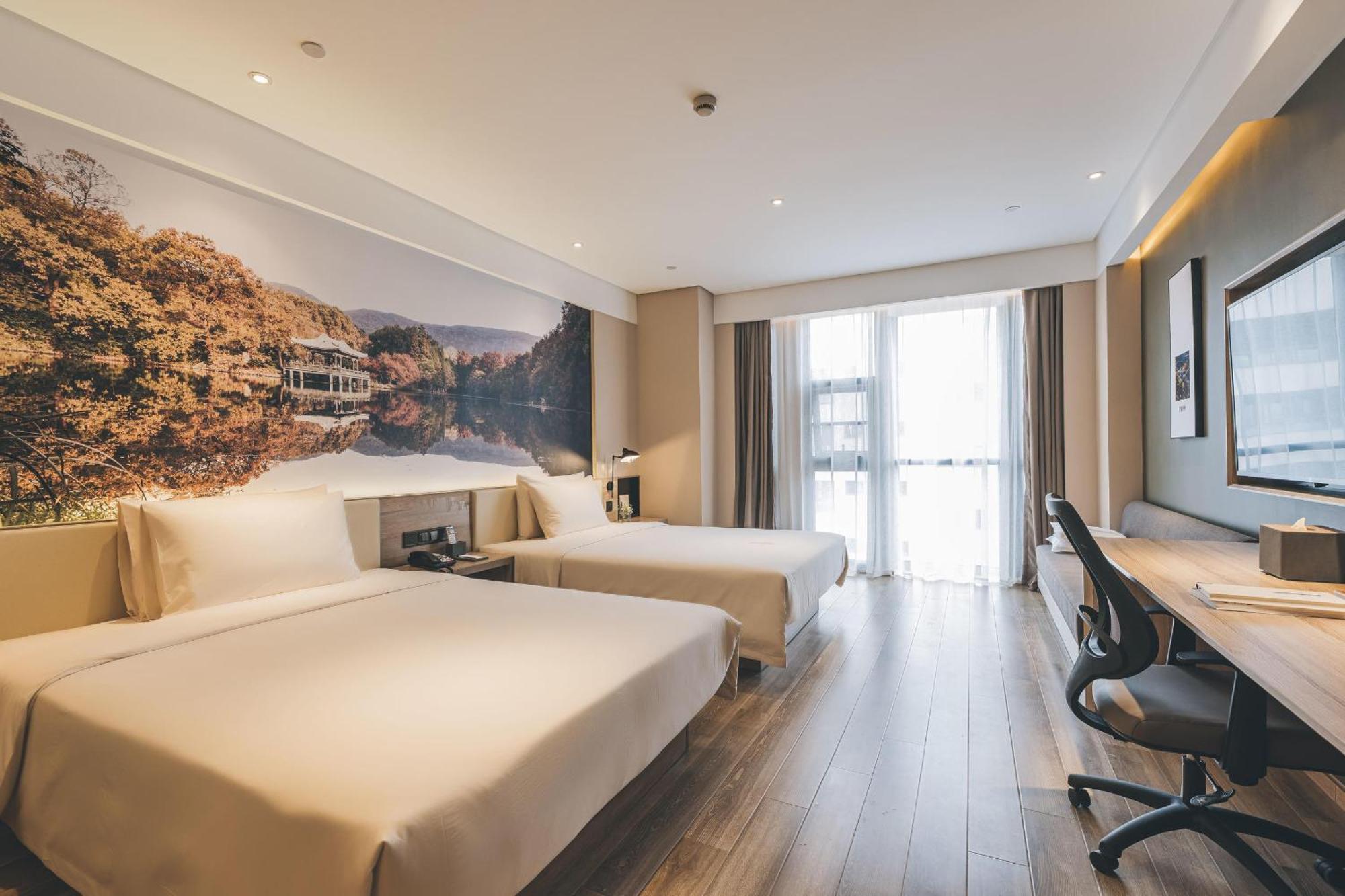 Atour Hotel Nanjing Xianlin Avenue Jinma Road Екстер'єр фото