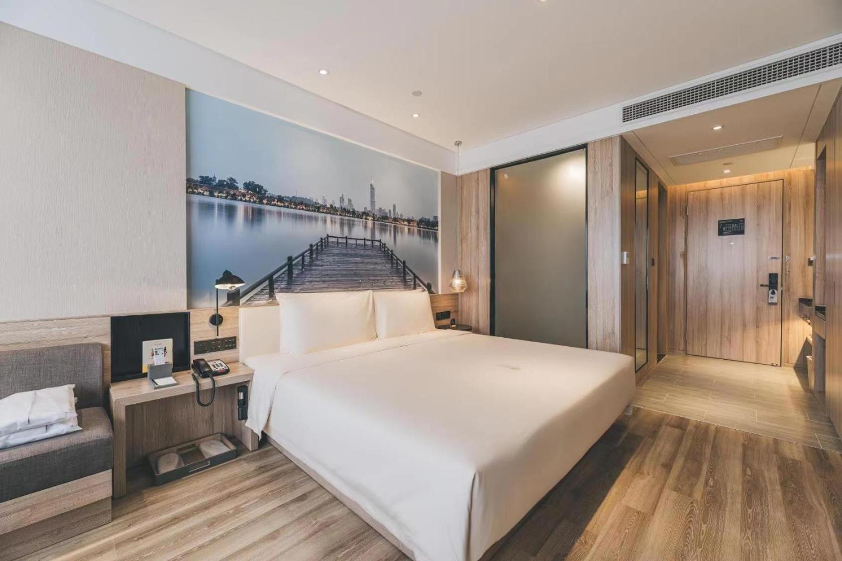 Atour Hotel Nanjing Xianlin Avenue Jinma Road Екстер'єр фото